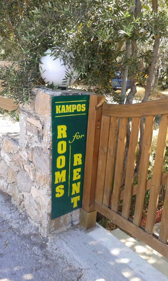 Kampos Rooms Παλαιοχώρα Εξωτερικό φωτογραφία